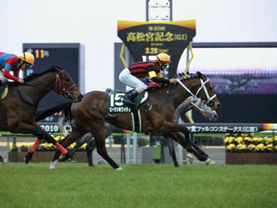 �G�[�V���z���C�e�B