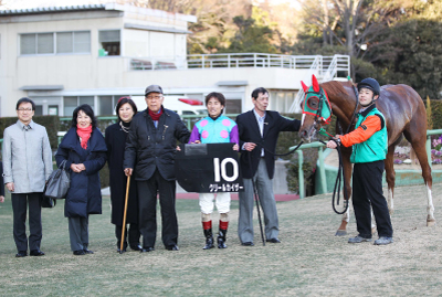 �N���[���J�C�U�[