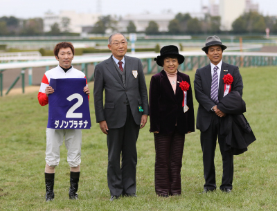 �_�m���v���`�i