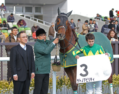 �T�g�m�A�r���e�B