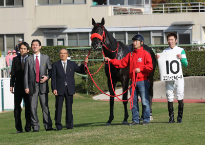 ���j�o�[�T���r�[�`